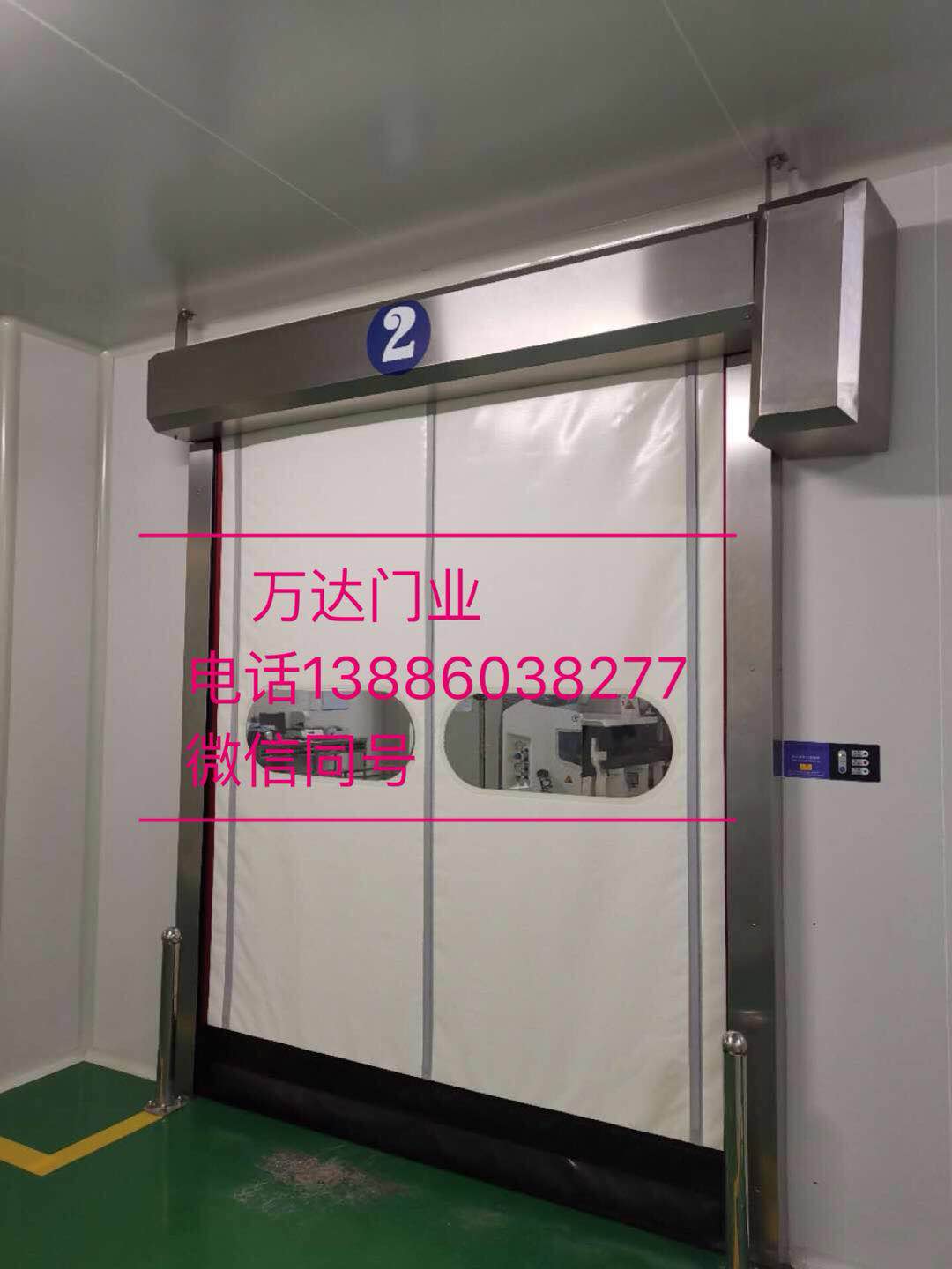 江津防爆快速门