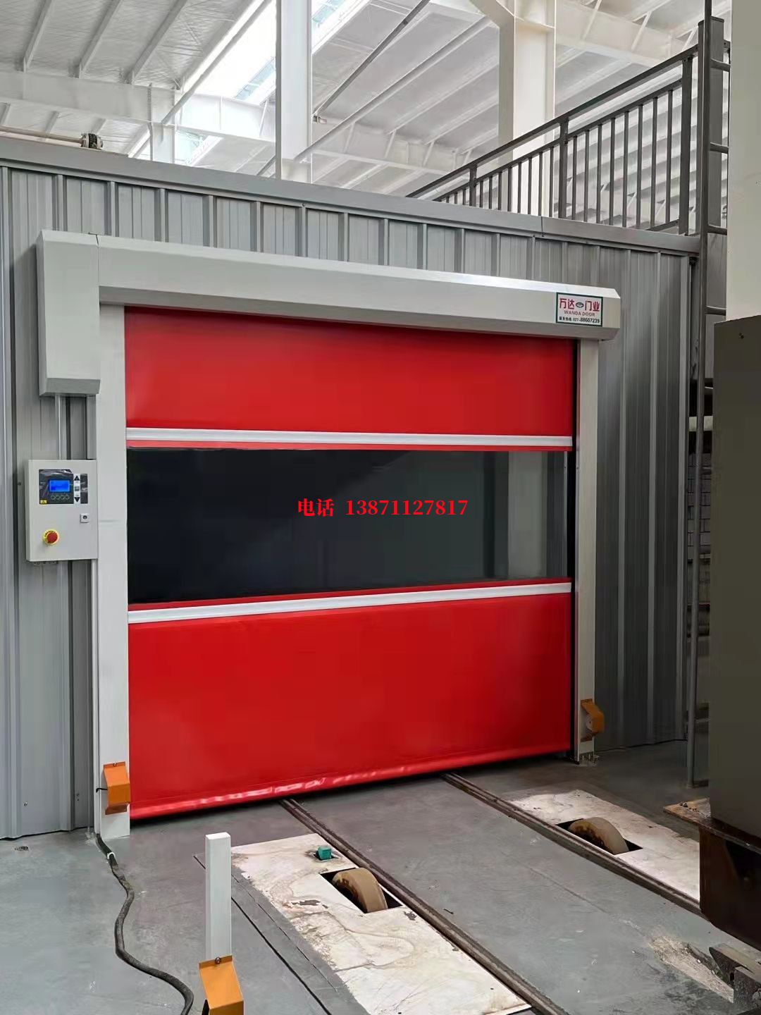 江津焊接工作站安全门